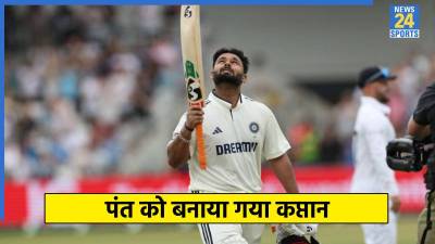 Rishabh Pant
