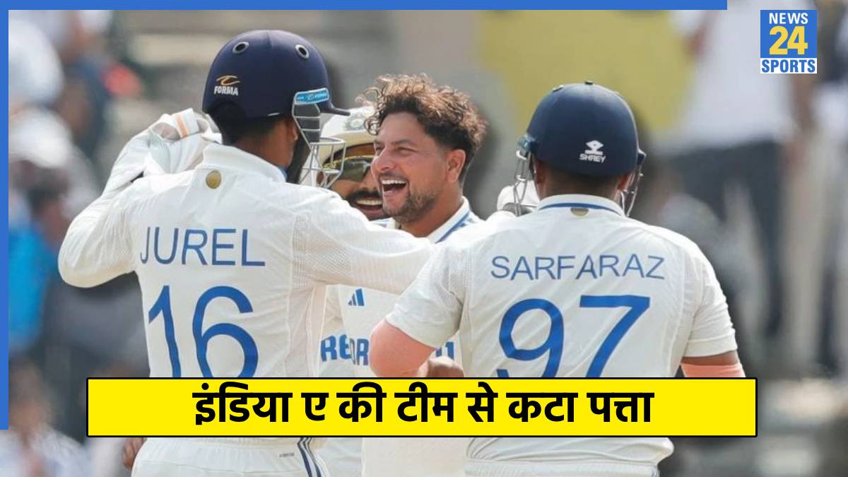 Sarfaraz Khan Sarfaraz Khan