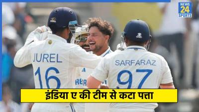 Sarfaraz Khan