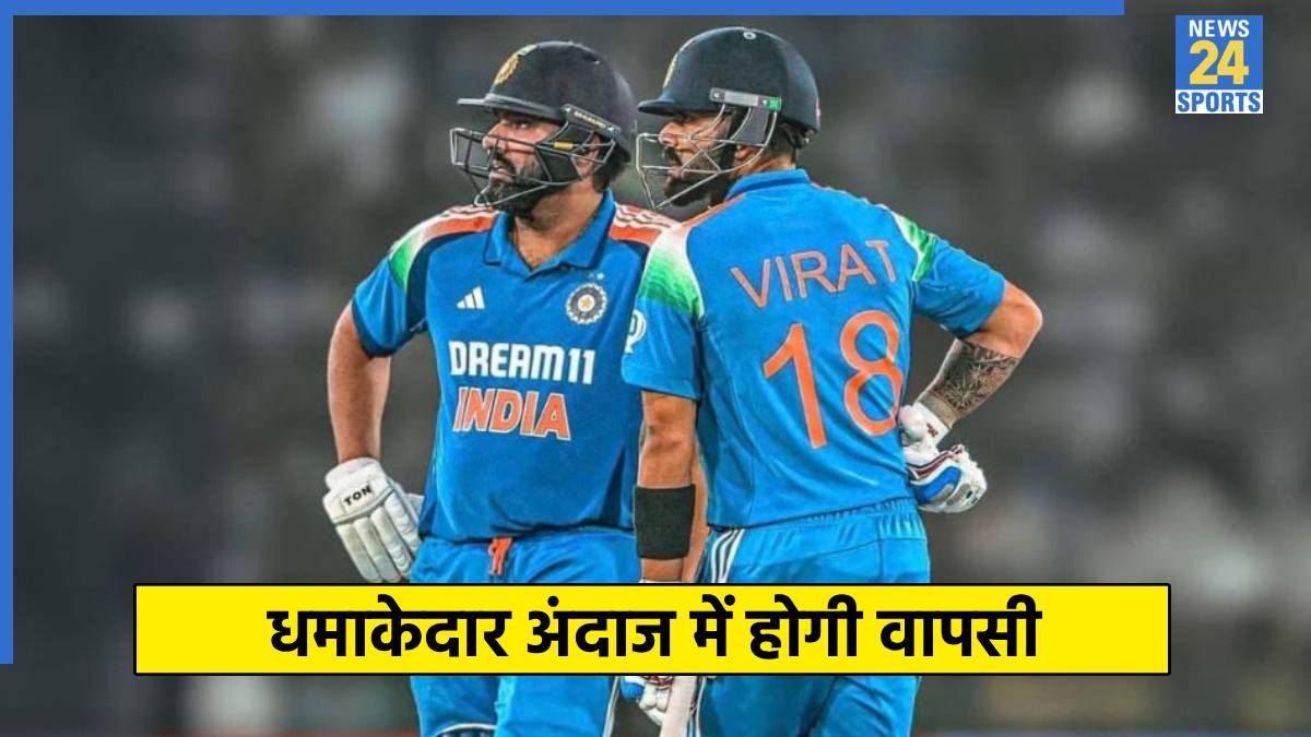Rohit Sharma and Virat Kohli Rohit Sharma and Virat Kohli