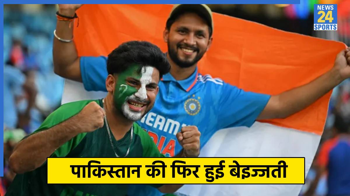 IND vs PAK IND vs PAK