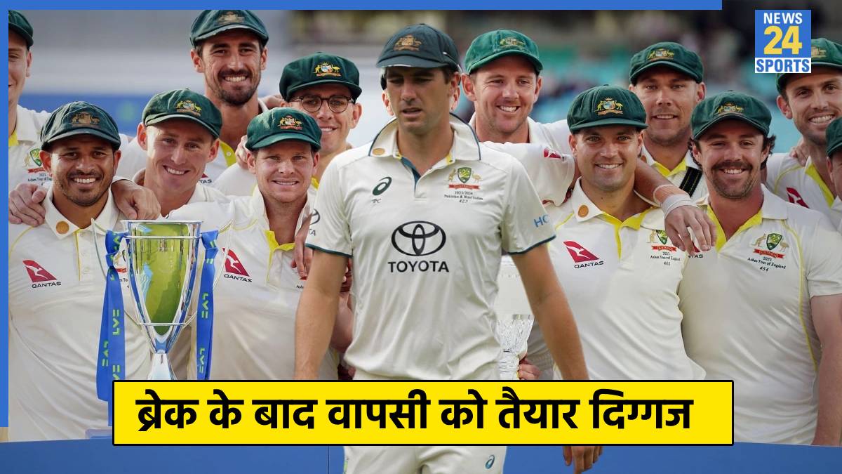 Australia test Team Australia test Team