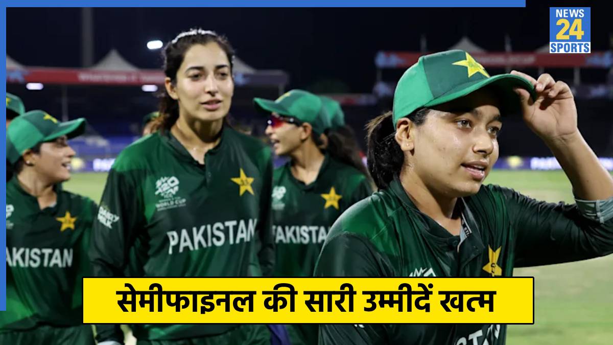 Pakistan Women Cricket Team Pakistan Women Cricket Team
