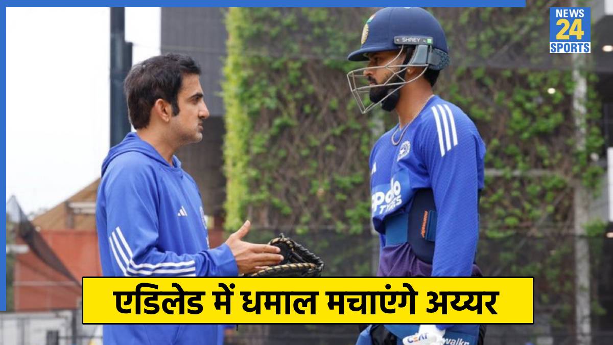 Shreyas Iyer with Gautam Gambhir Shreyas Iyer with Gautam Gambhir