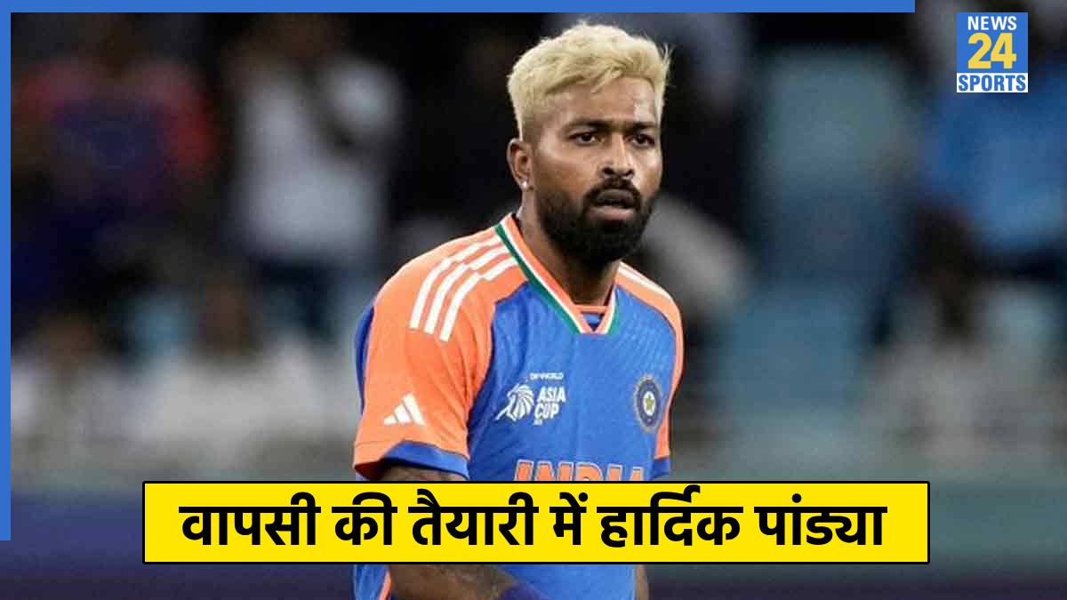 Hardik Pandya Hardik Pandya