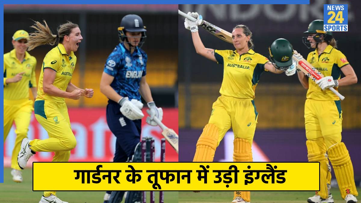 Women World Cup 2025 Women World Cup 2025