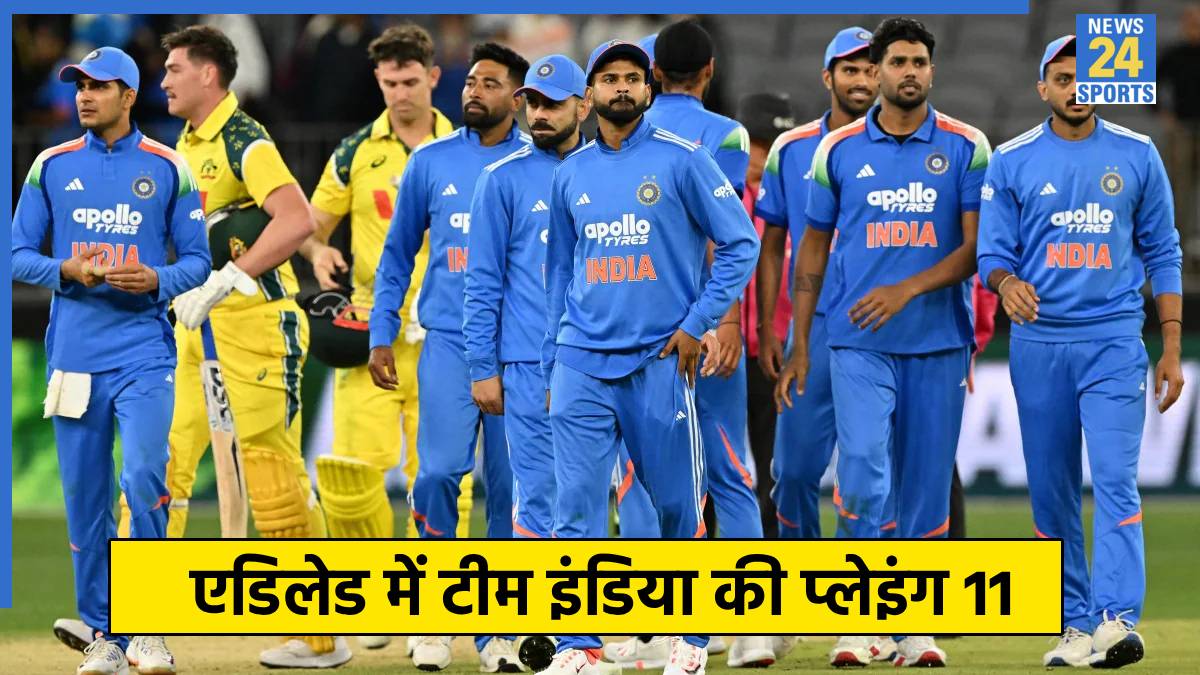 IND vs AUS IND vs AUS