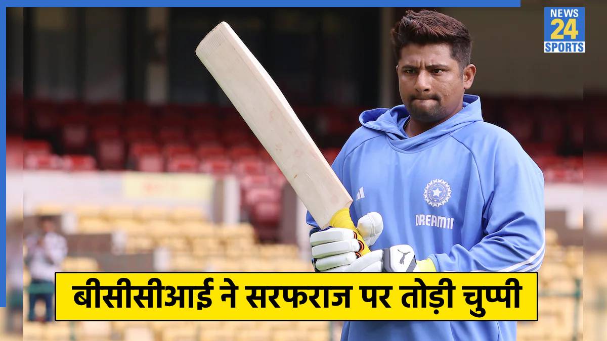 Sarfaraz Khan Sarfaraz Khan