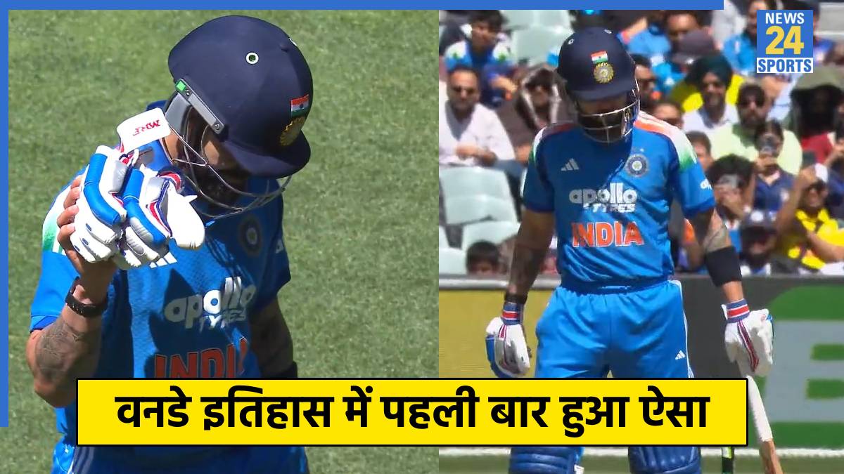 Virat Kohli Virat Kohli