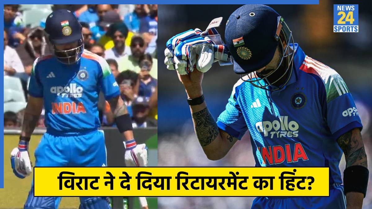 Virat Kohli Virat Kohli