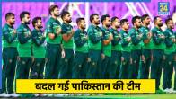 Pakistan Squad