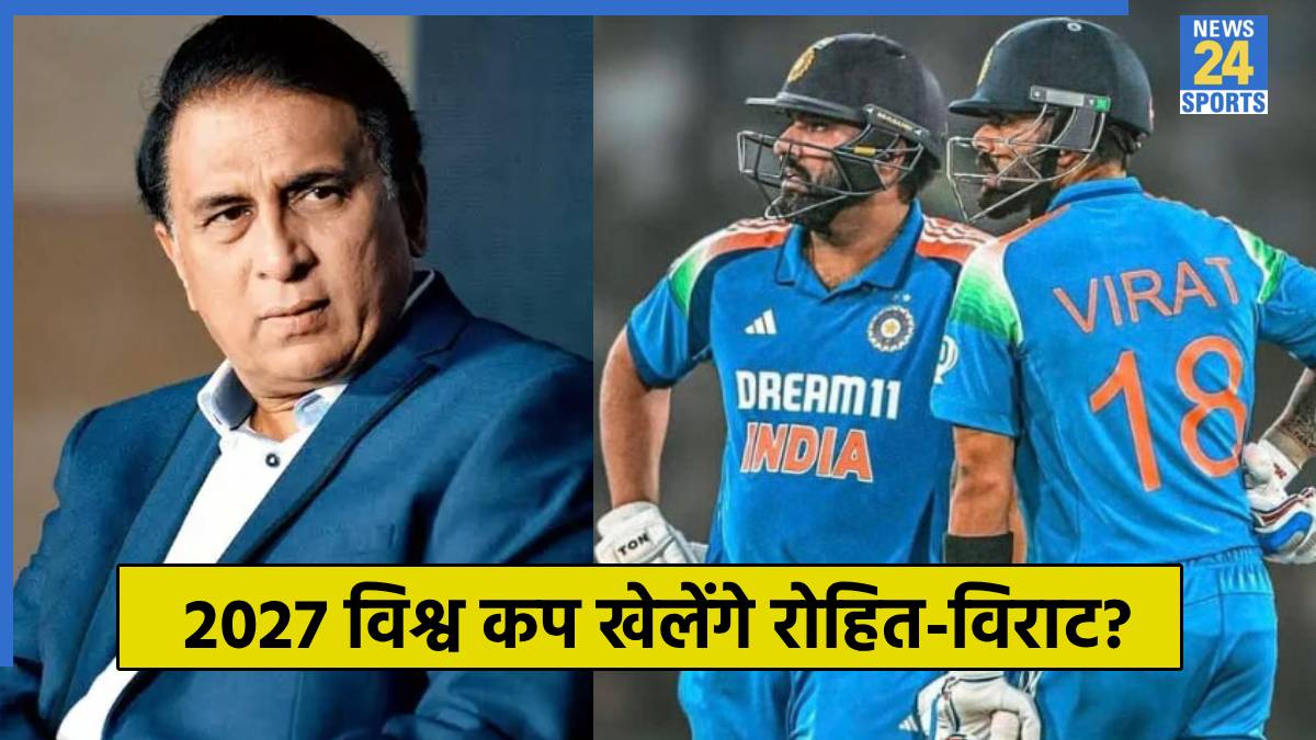 Rohit Sharma, Virat Kohli and Sunil Gavaskar Rohit Sharma, Virat Kohli and Sunil Gavaskar