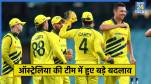Australia Squad