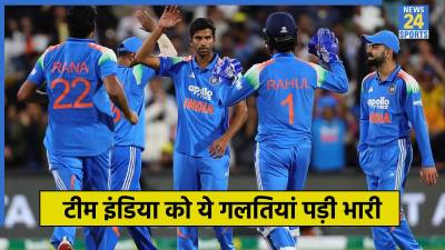 Team India