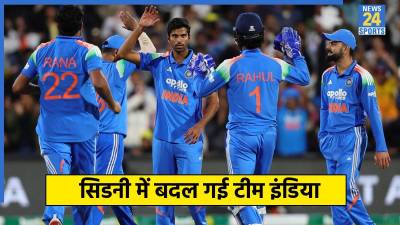 Team India