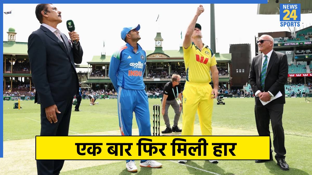 IND vs AUS