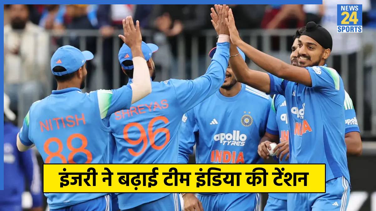 Team India on Australia Tour Team India on Australia Tour