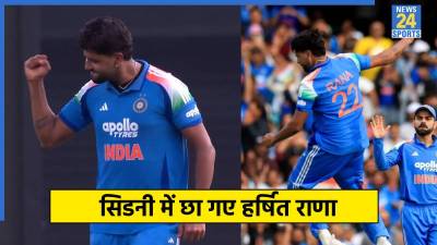 Harshit Rana