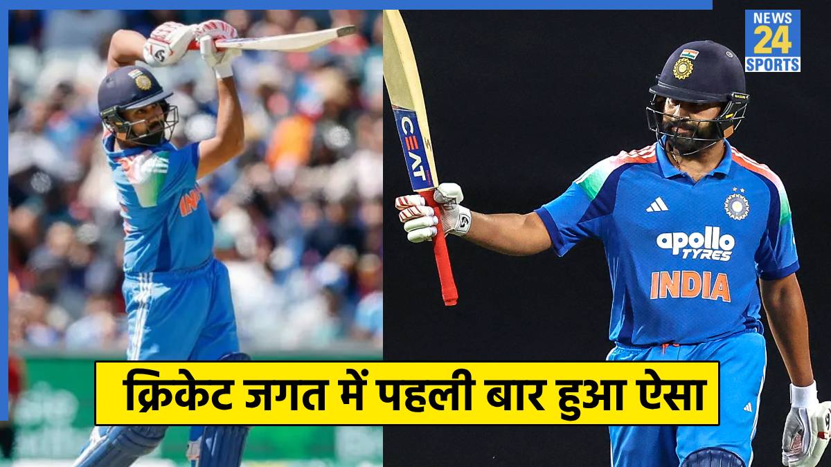 Rohit Sharma Rohit Sharma