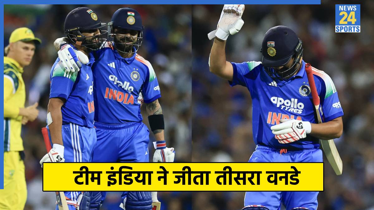 IND vs AUS IND vs AUS