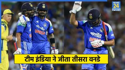 IND vs AUS