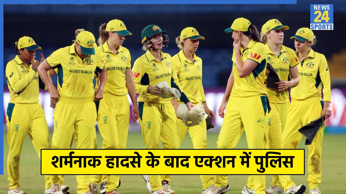 Australian Women Team Australian Women Team