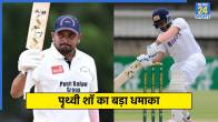 Prithvi Shaw