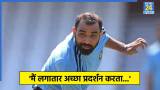 Mohammed Shami