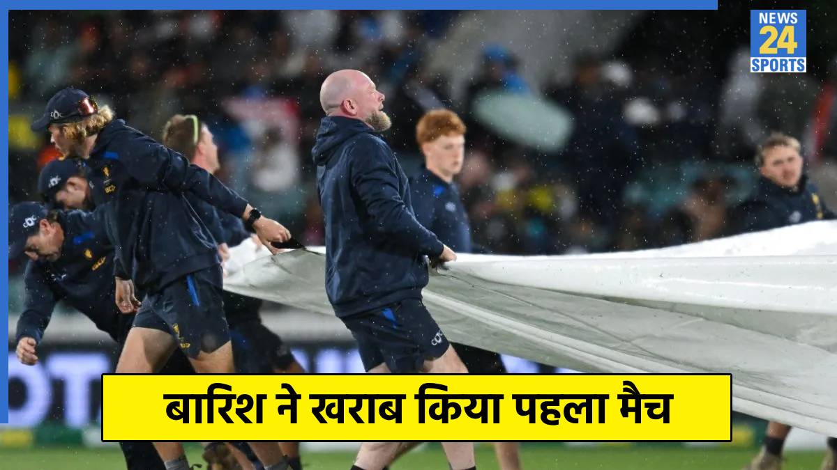 IND vs AUS IND vs AUS