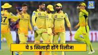 Chennai Super Kings