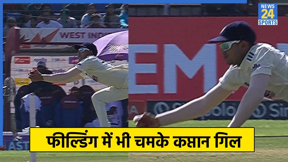 Shubman Gill