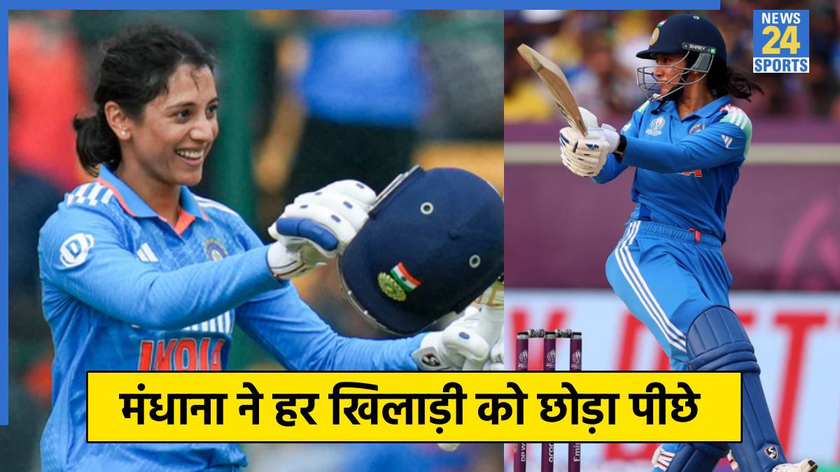 Smriti Mandhana
