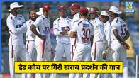 West Indies Cricket Team