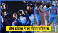 Women Team India