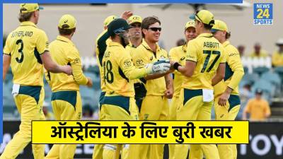 Cricket Australia