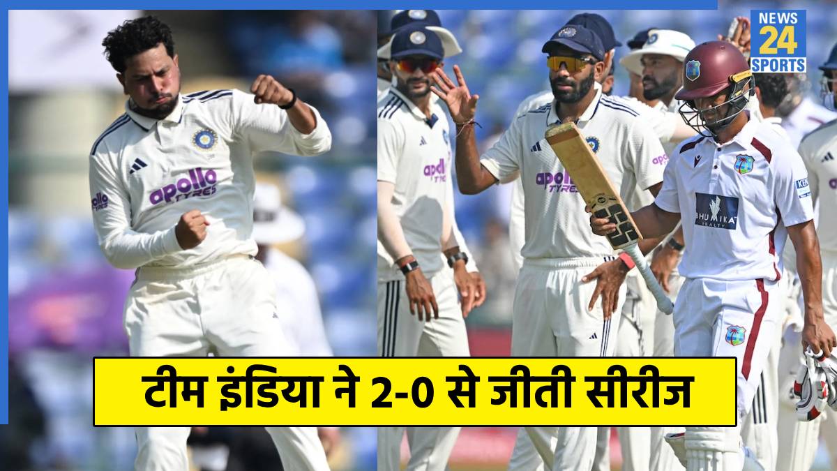 IND vs WI IND vs WI