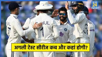 Team India