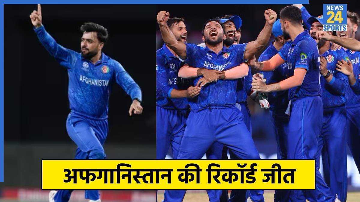Afghanistan Team Afghanistan Team