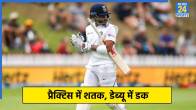 Prithvi Shaw