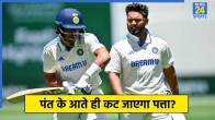 Rishabh Pant an Dhruv Jurel