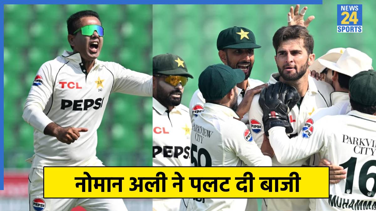 PAK vs SA PAK vs SA