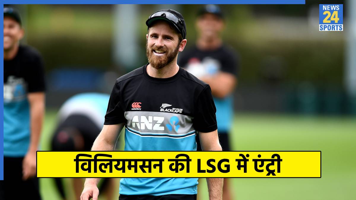 Kane Williamson Kane Williamson