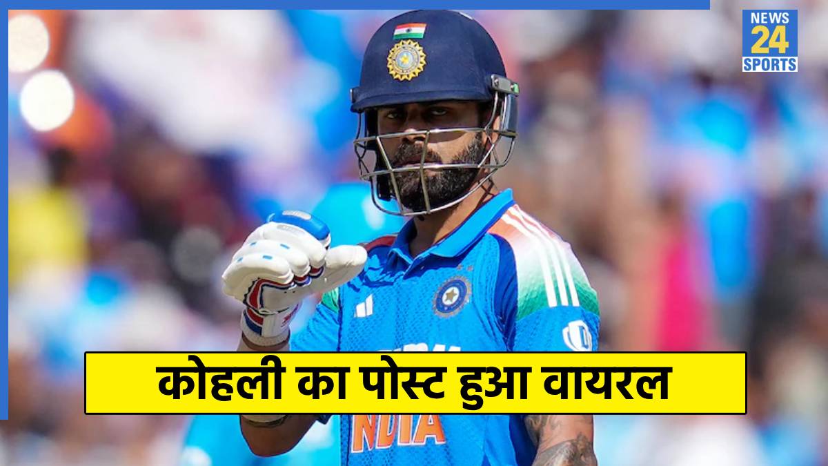 Virat Kohli Virat Kohli