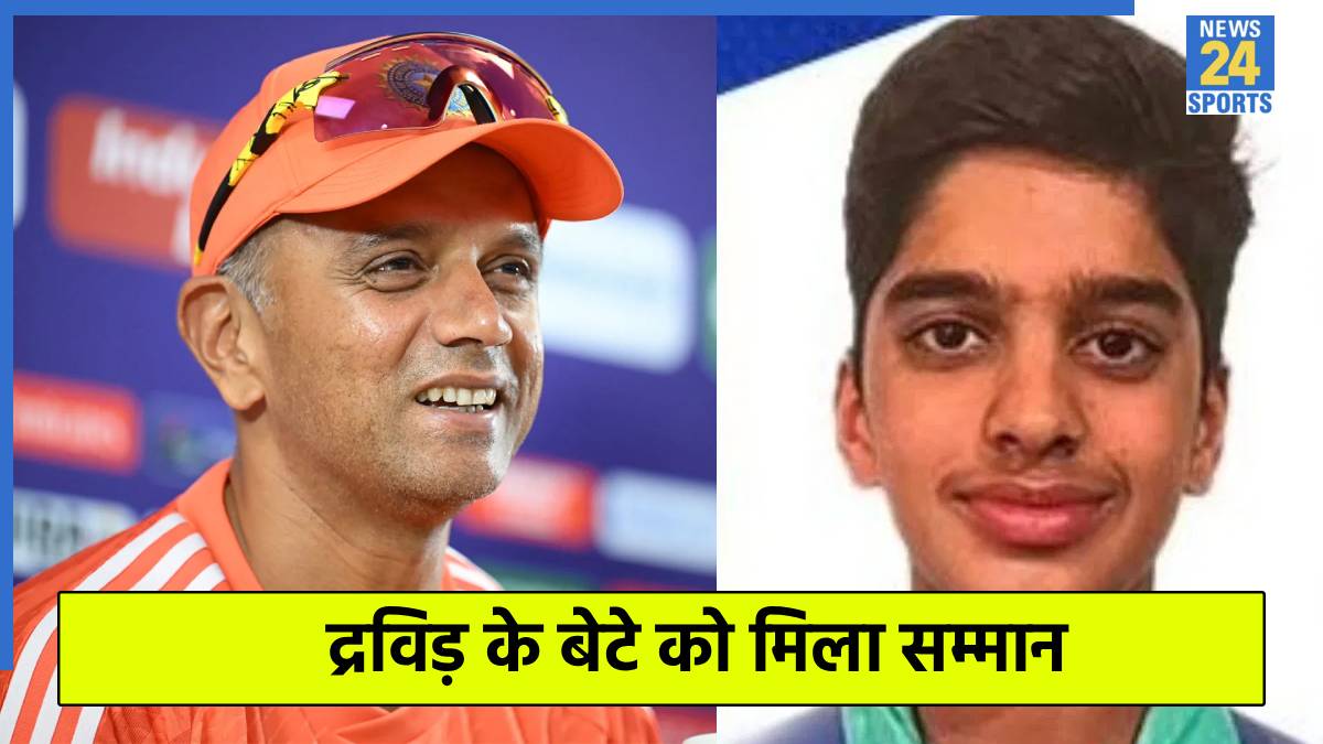 Anvay Dravid