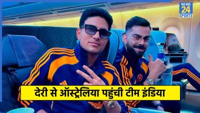 IND vs AUS