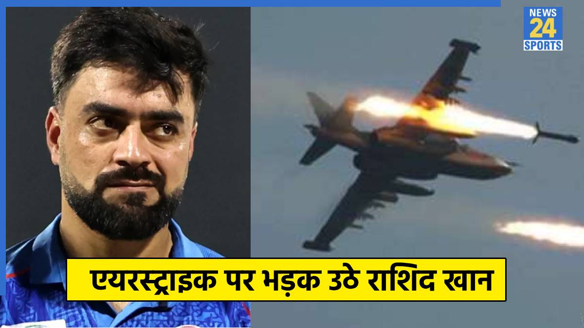 Rashid Khan Rashid Khan