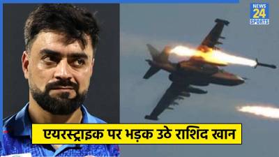Rashid Khan