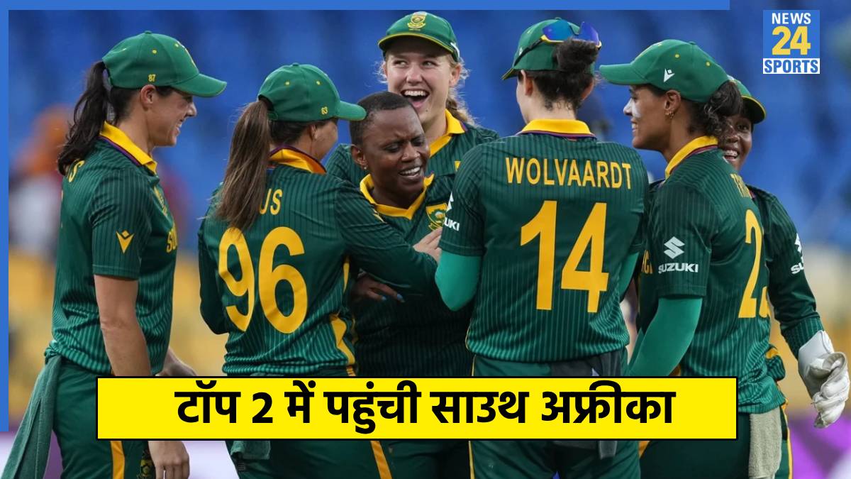 South Africa team South Africa team