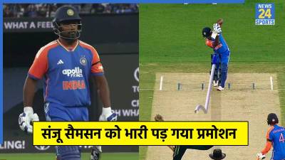 Sanju Samson