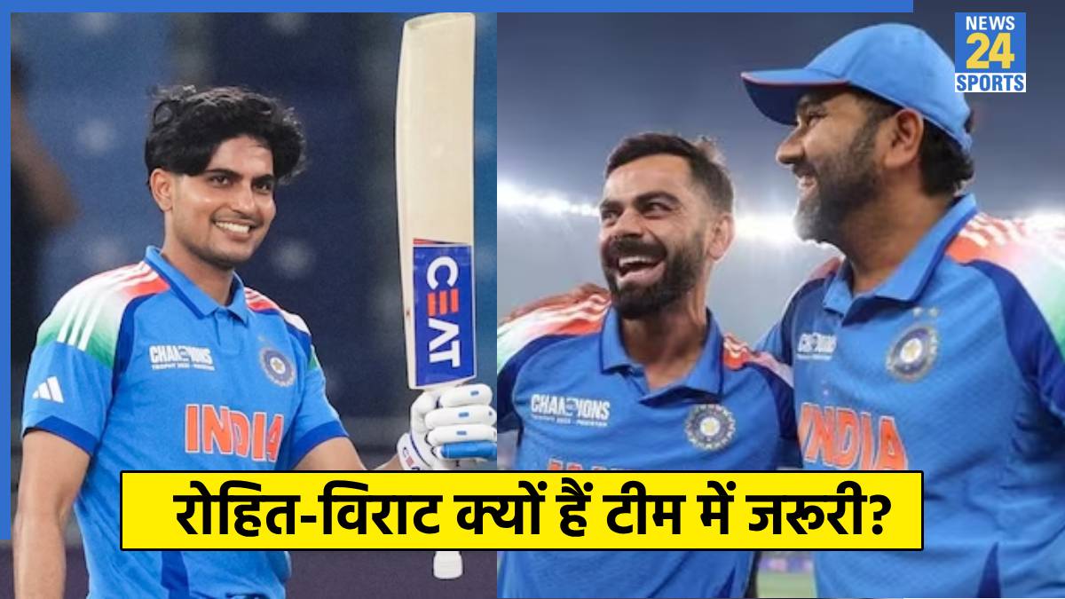 Shubman Gill, Rohit Sharma and Virat Kohli Shubman Gill, Rohit Sharma and Virat Kohli